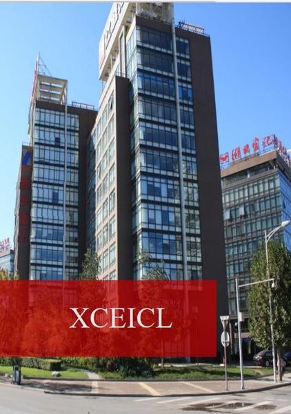 چین Xinxing Cathay Emergency Equipment Technology Co., Ltd. نمایه شرکت