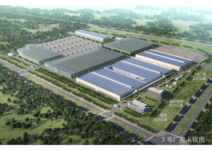 چین Xinxing Cathay Emergency Equipment Technology Co., Ltd. نمایه شرکت